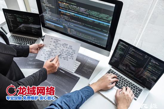 网站备案和不备案的区别