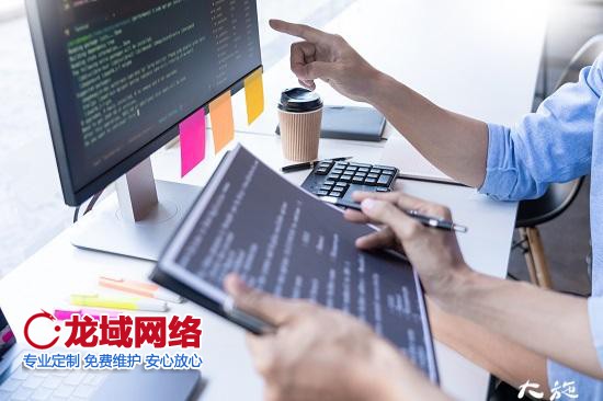 小程序怎么开发