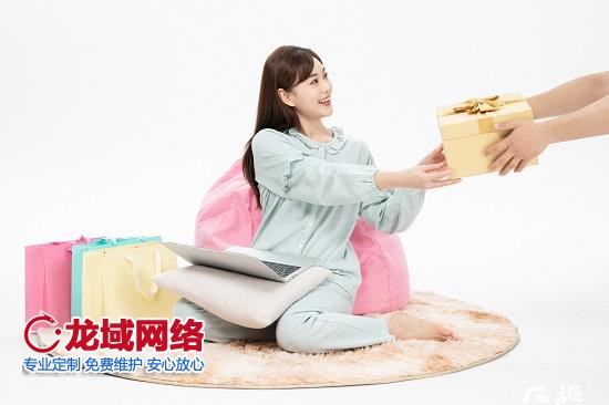 免费入驻的卖货平台有哪些