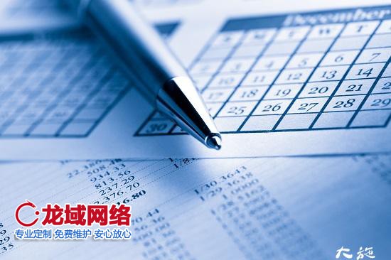 运营主要做什么工作