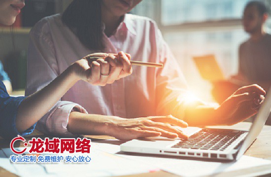 铁岭移动端弹窗设计的用户体验优化策略 铁岭移动网站建设