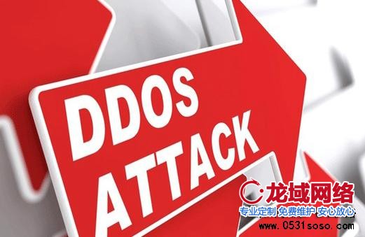 实战分享，济南网站建设官网再次被黑，最全处理方法说明。